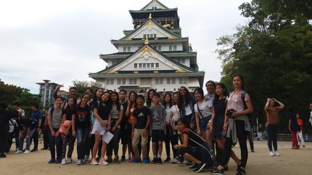 school trip to Japan