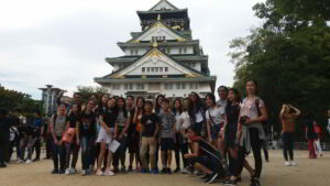 school trip to Japan