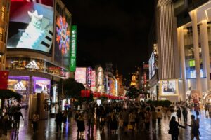 Nanjing Road, Shanghai