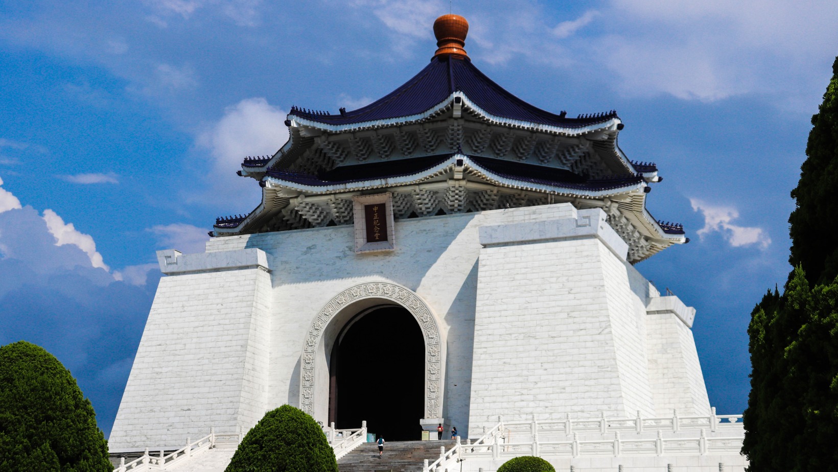 mandarin language trip to taiwan