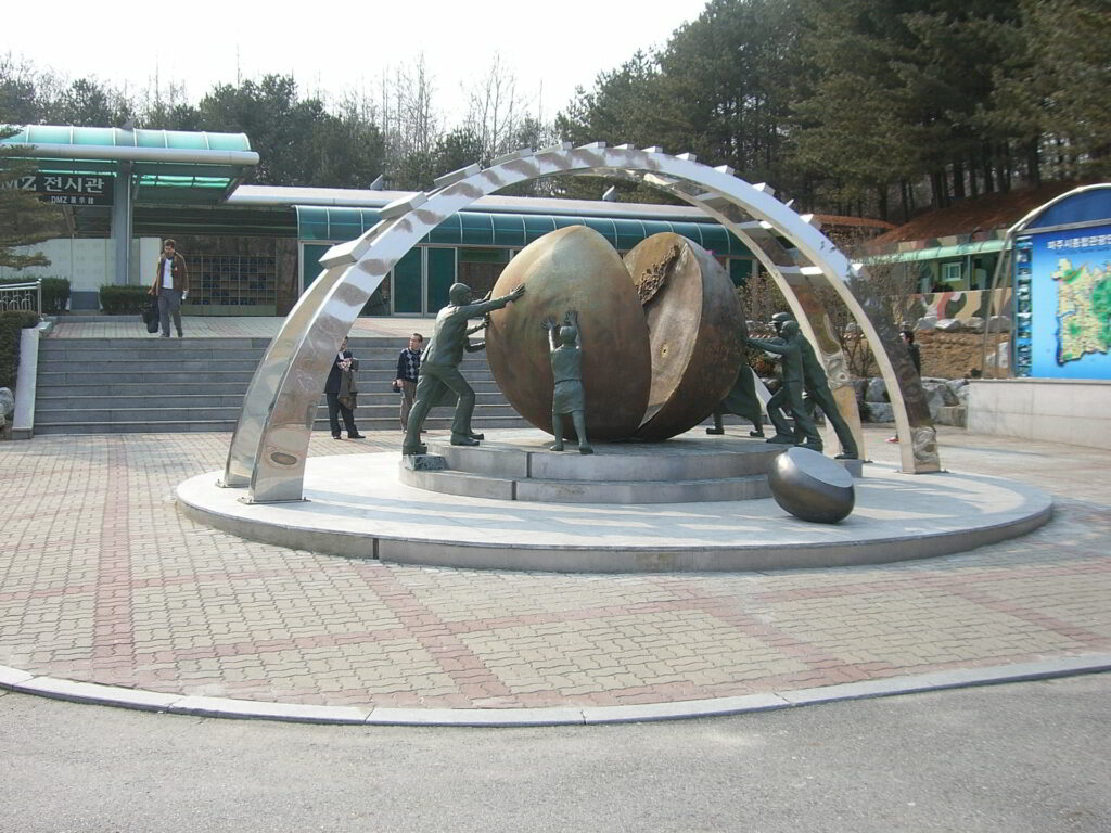 DMZ Korea