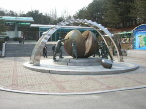 DMZ Korea
