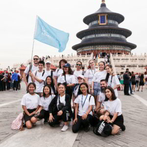 beijing school trip
