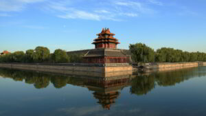 China MBA trip