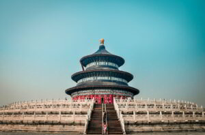 Beijing Xi'an Chengdu