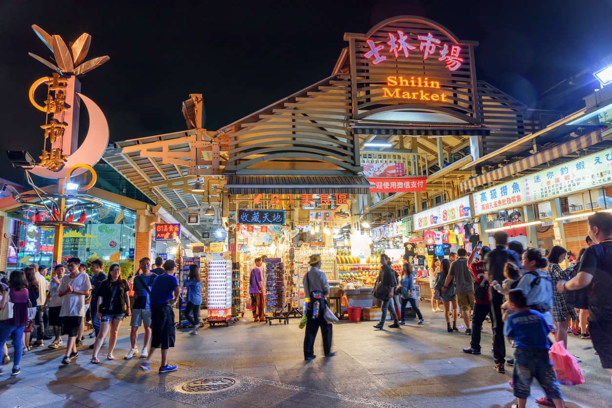 Shilin Night Market