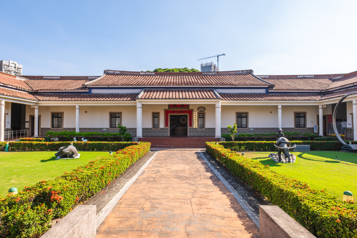 Kaohsiung Hakka Cultural Museum in Kaohsiung, Taiwan